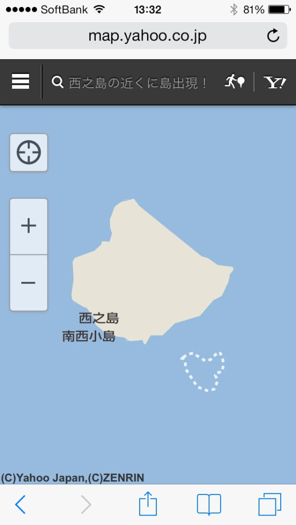 東京都小笠原村西之島の地図 - Yahoo!地図