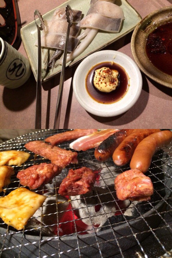 at 炭火焼肉さかい at 炭火焼肉さかい