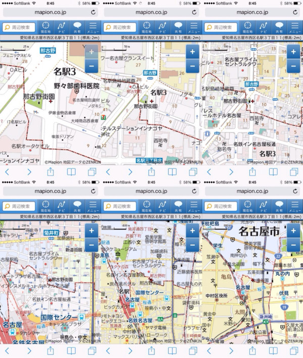 マピオン地図のいろいろな縮尺。 マピオン地図のいろいろな縮尺。