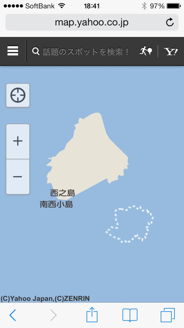 なんかまたYahoo!地図上の小笠原西之島付近の新しい島の形が変わってるような。 なんかまたYahoo!地図上の小笠原西之島付近の新しい島の形が変わってるような。