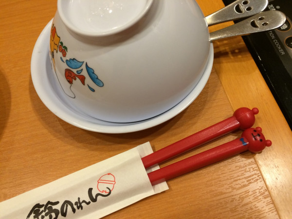 かわいい子ども用の箸、フォーク、スプーン at 鈴のれん かわいい子ども用の箸、フォーク、スプーン at 鈴のれん