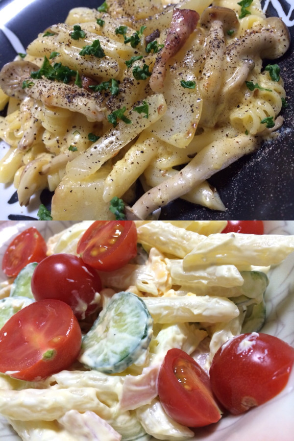 夕飯に、ジャガイモとツイストパスタのカルボナーラ、マカロニサラダ。 夕飯に、ジャガイモとツイストパスタのカルボナーラ、マカロニサラダ。