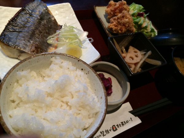 鰆の西京焼き定食 at ほっこり ルーセント 鰆の西京焼き定食 at ほっこり ルーセント