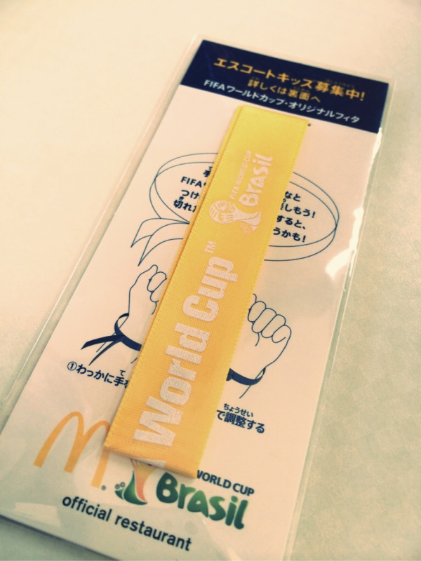 FIFAワールドカップ オリジナル フィタ at マクドナルド FIFAワールドカップ オリジナル フィタ at マクドナルド