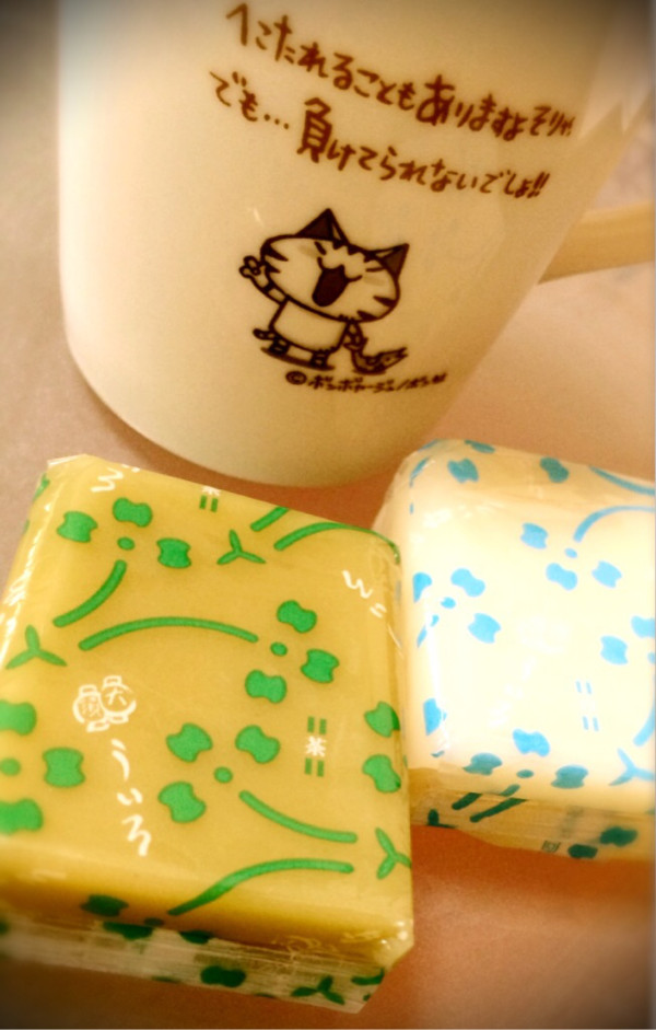 大須ういろ うまー(・∀・) 茶&白 大須ういろ うまー(・∀・) 茶&白