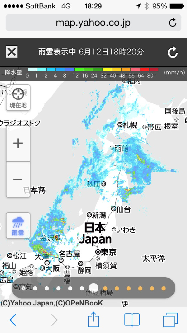 きょうけっこう豪雨だった。。。 きょうけっこう豪雨だった。。。