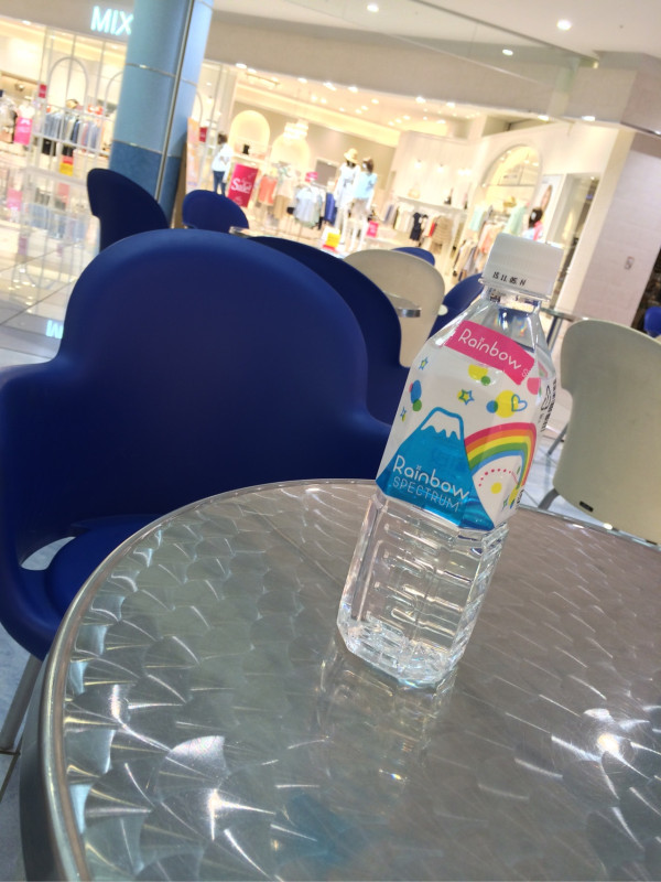 Rainbow SPECTRUM vadium WATER Rainbow SPECTRUM vadium WATER