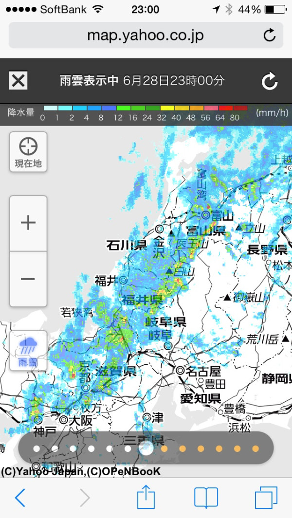 なんかまた怖い感じで豪雨な雨雲が近づいてきてるなぁ(´Д` ) なんかまた怖い感じで豪雨な雨雲が近づいてきてるなぁ(´Д` )