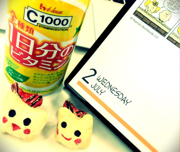 いつも他のコンビニで206円で買ってるC1000 1日分のビタミンがローソンで205円だった。消費税計算よくわからぬ( ゚д゚) いつも他のコンビニで206円で買ってるC1000 1日分のビタミンがローソンで205円だった。消費税計算よくわからぬ( ゚д゚)