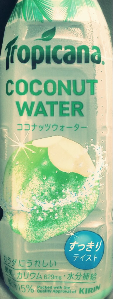 Tropicana ココナッツウォーター 果汁15% Tropicana ココナッツウォーター 果汁15%