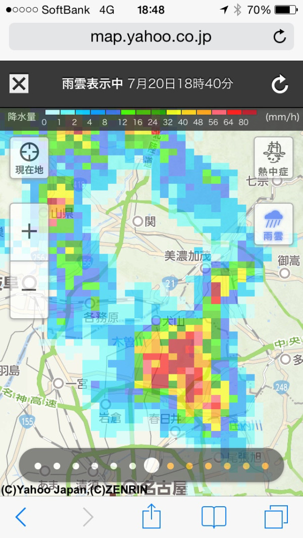 春日井・小牧で豪雨 春日井・小牧で豪雨