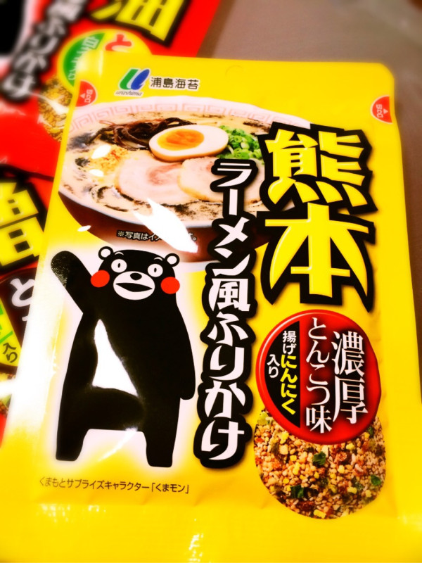浦島海苔 熊本ラーメン風ふりかけ 濃厚とんこつ味 揚げにんにく入り くまもんパッケージ #4115 浦島海苔 熊本ラーメン風ふりかけ 濃厚とんこつ味 揚げにんにく入り くまもんパッケージ #4115