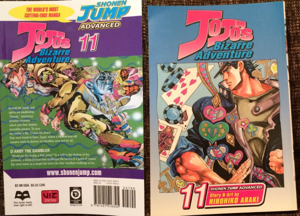 JoJo's Bizarre Adventure Vol. 11 by Hirohiko Araki JoJo's Bizarre Adventure Vol. 11 by Hirohiko Araki