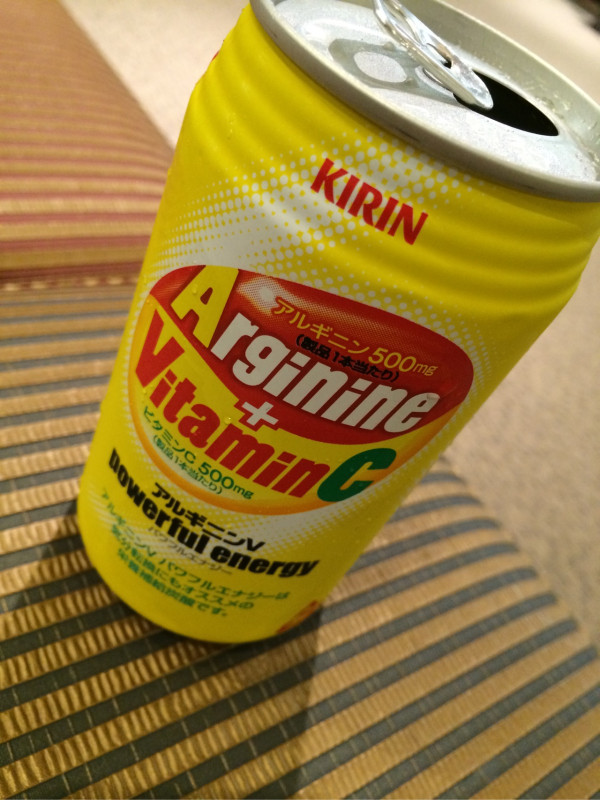 アルギニンV アルギニンV