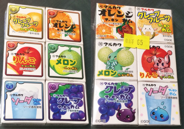マルカワ パズドラ 6 マーブルガム マルカワ パズドラ 6 マーブルガム