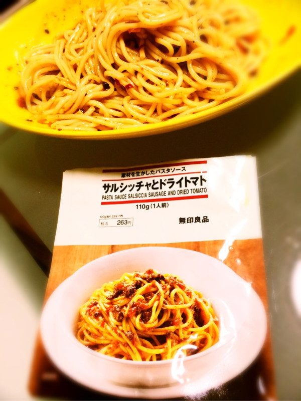 無印良品 素材を生かしたパスタソース サルシッチャとドライトマト 無印良品 素材を生かしたパスタソース サルシッチャとドライトマト