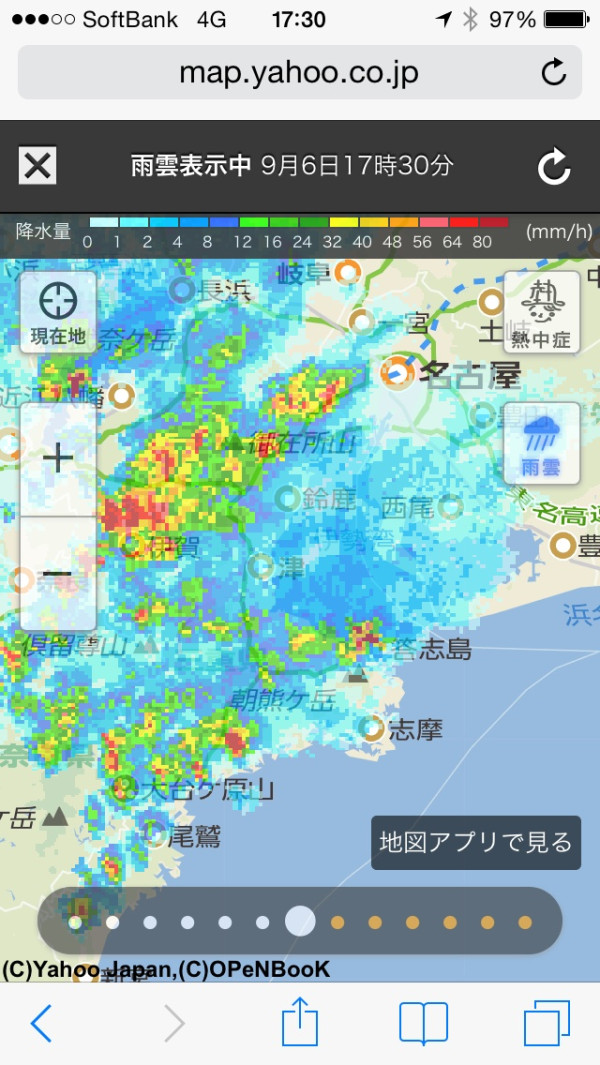 名古屋に豪雨が近づいてきてる。。 名古屋に豪雨が近づいてきてる。。