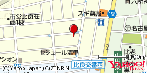 愛知県名古屋市西区清里町 付近 : 35229835,136895564