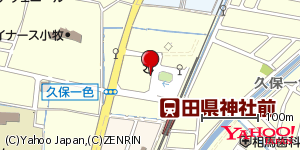 愛知県小牧市大字久保一色 付近 : 35318363,136943409 愛知県小牧市大字久保一色 付近 : 35318363,136943409