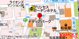 愛知県名古屋市中区栄 付近 : 35165687,136905763 愛知県名古屋市中区栄 付近 : 35165687,136905763