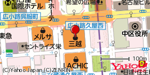 愛知県名古屋市中区栄 付近 : 35168284,136907706