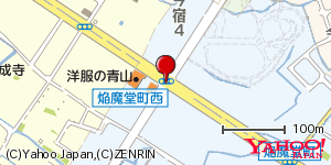 滋賀県守山市焔魔堂町 付近 : 35050410,135983319