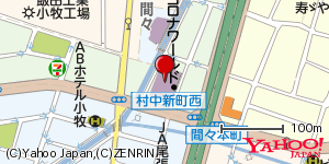 愛知県小牧市村中新町 付近 : 35295118,136905838