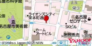 愛知県名古屋市中区栄 付近 : 35163823,136903381 愛知県名古屋市中区栄 付近 : 35163823,136903381