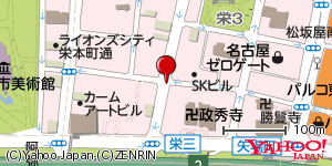 愛知県名古屋市中区栄 付近 : 35163639,136904231 愛知県名古屋市中区栄 付近 : 35163639,136904231