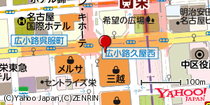 愛知県名古屋市中区栄 付近 : 35168738,136907392 愛知県名古屋市中区栄 付近 : 35168738,136907392