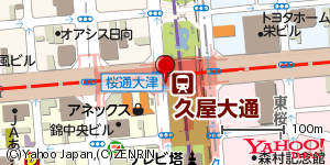 愛知県名古屋市中区錦 付近 : 35173618,136907818