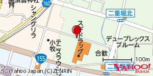 愛知県小牧市大字二重堀 付近 : 35293123,136933663