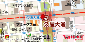 愛知県名古屋市中区錦 付近 : 35173406,136907906 愛知県名古屋市中区錦 付近 : 35173406,136907906