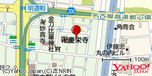 愛知県名古屋市西区那古野 付近 : 35176767,136892119