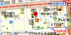 愛知県名古屋市中区錦 付近 : 35172588,136905097 愛知県名古屋市中区錦 付近 : 35172588,136905097