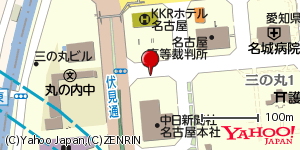 愛知県名古屋市中区三の丸 付近 : 35179775,136897019