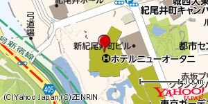 東京都千代田区紀尾井町 付近 : 35681030,139733962