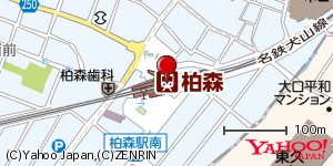 愛知県丹羽郡扶桑町大字柏森 付近 : 35344898,136900409