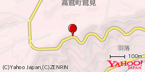 岐阜県郡上市高鷲町鷲見 付近 : 35968825,136909390