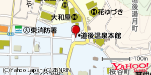 愛媛県松山市道後湯之町 付近 : 33852051,132786246