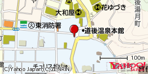 愛媛県松山市道後湯之町 付近 : 33851901,132786014