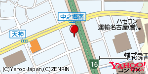 愛知県北名古屋市中之郷 付近 : 35241027,136846570