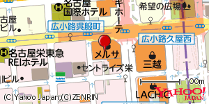 愛知県名古屋市中区栄 付近 : 35168375,136906245