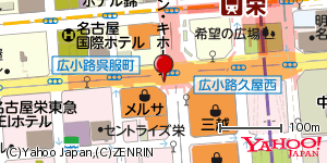愛知県名古屋市中区栄 付近 : 35168760,136906693 愛知県名古屋市中区栄 付近 : 35168760,136906693