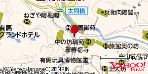 兵庫県神戸市北区有馬町 付近 : 34797889,135247401