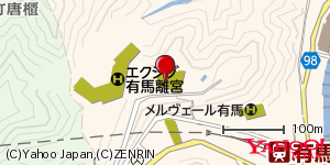 兵庫県神戸市北区有馬町 付近 : 34800466,135243737