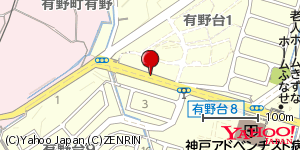 兵庫県神戸市北区有野台 付近 : 34809769,135222355