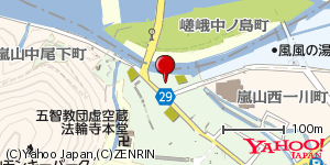 京都府京都市西京区嵐山中尾下町 付近 : 35011177,135677789