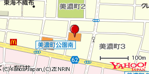 愛知県春日井市美濃町 付近 : 35239735,136942460