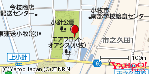 愛知県小牧市小針 付近 : 35271293,136916235